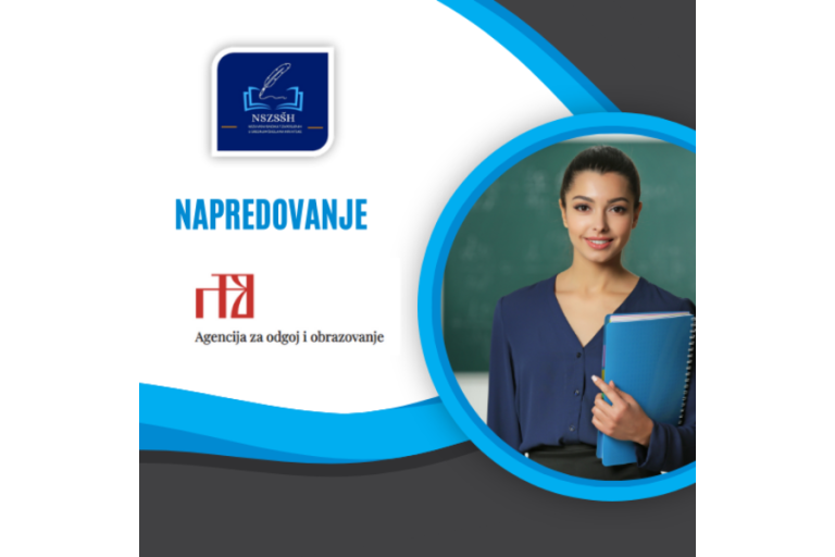 Članovi pitaju AZOO – tema napredovanje