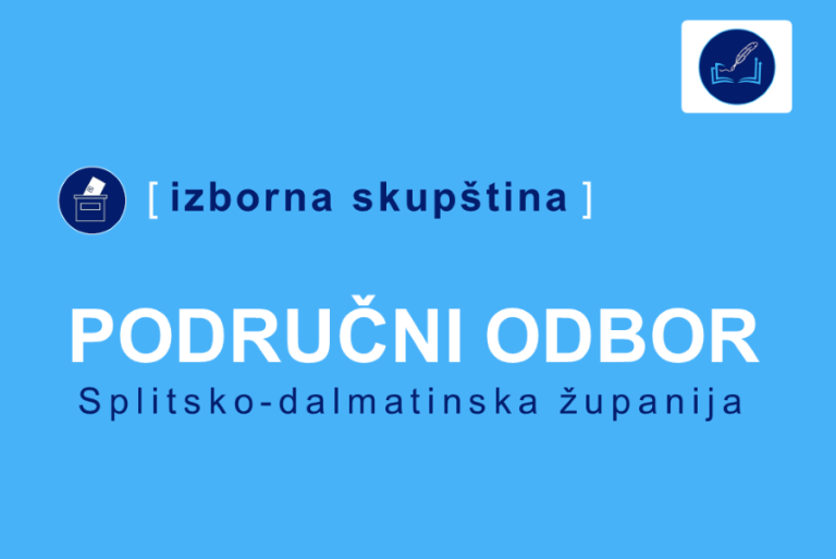 POS Splitsko-dalmatinske županije – Izvanredna izborna skupština