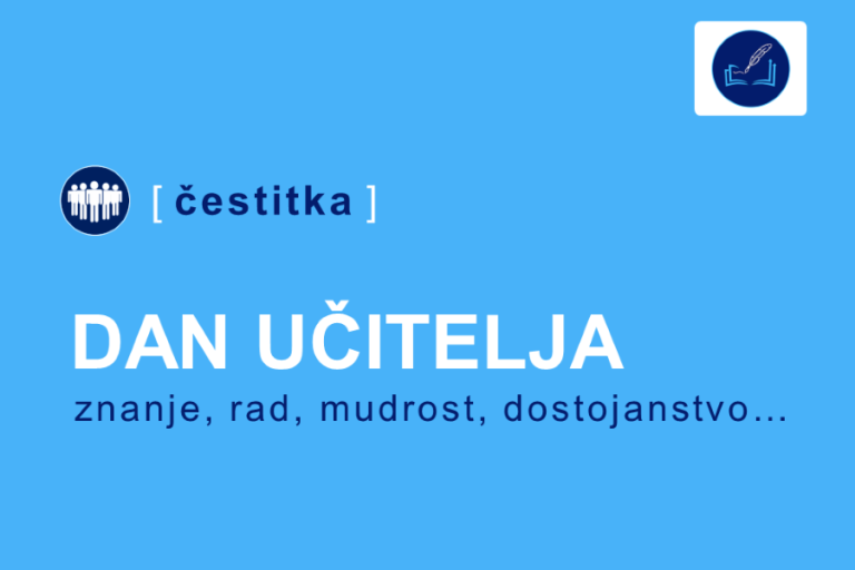 Svjetski dan učitelja
